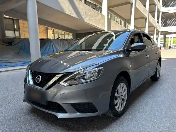 Nissan Sylphy 2024