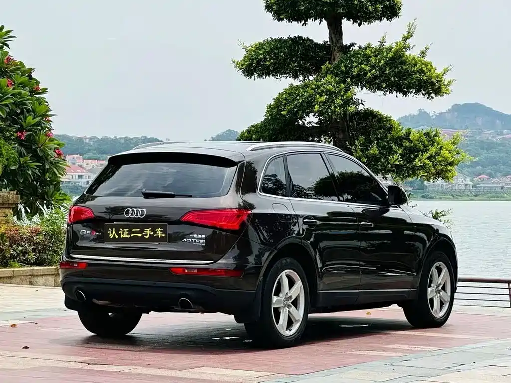 Audi Q5 2016