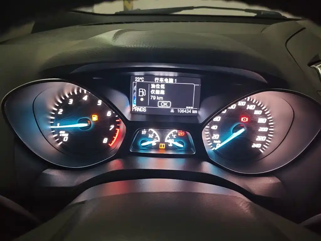 Ford Kuga 2015 — фото 12