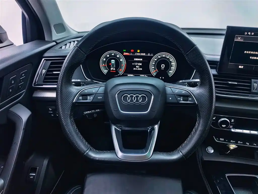Audi Q5L 2023 — фото 16