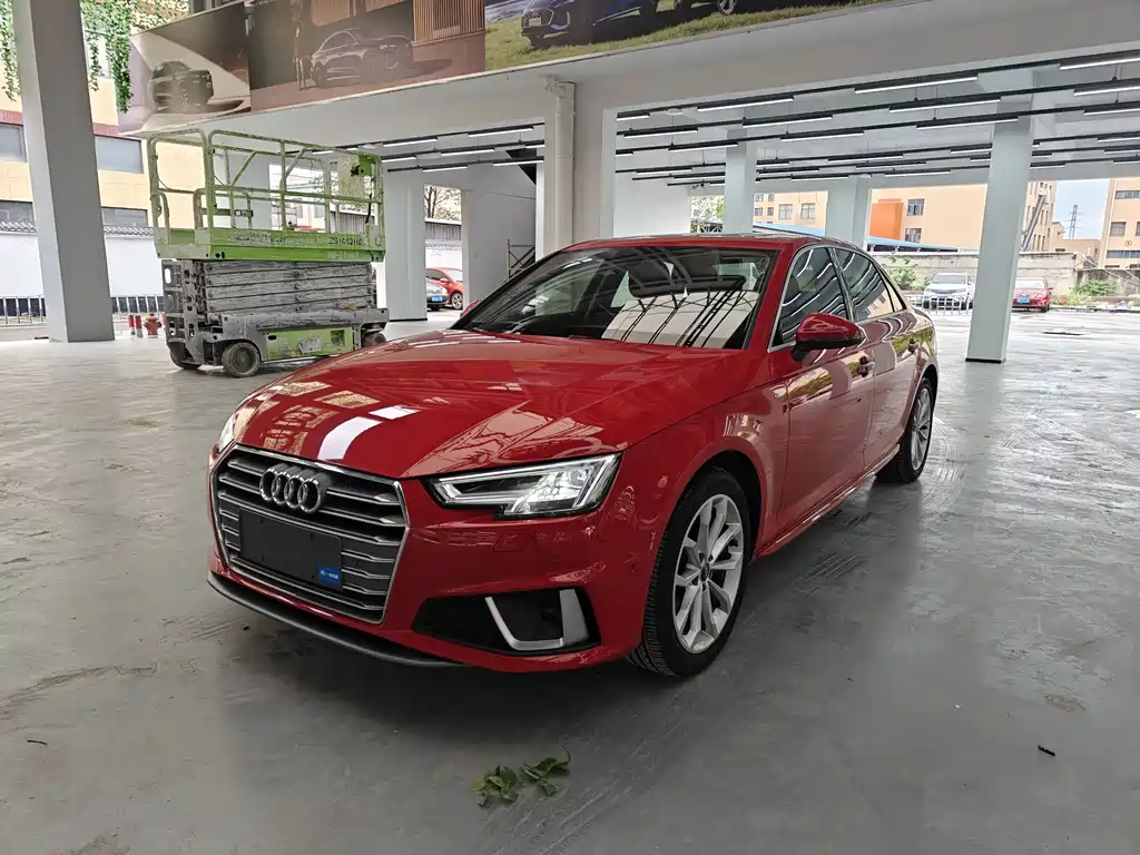 Audi A4L 2020