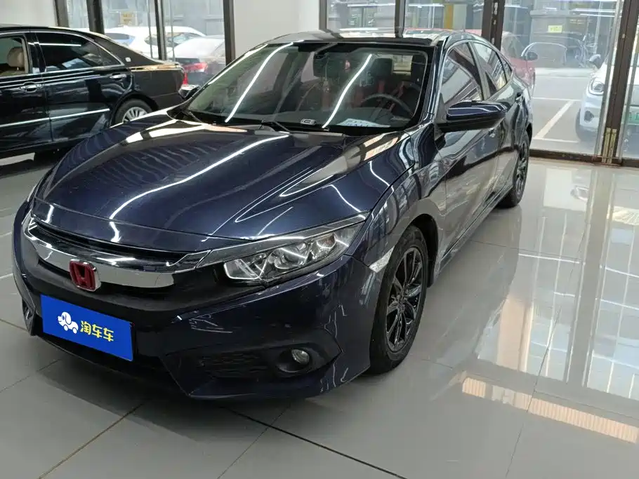 Honda Civic 2017