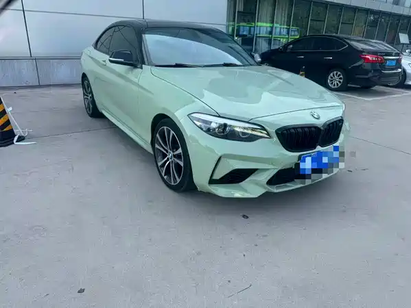 BMW 2 Series 2020