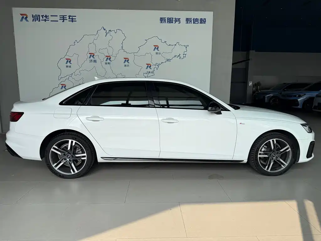 Audi A4L 2023