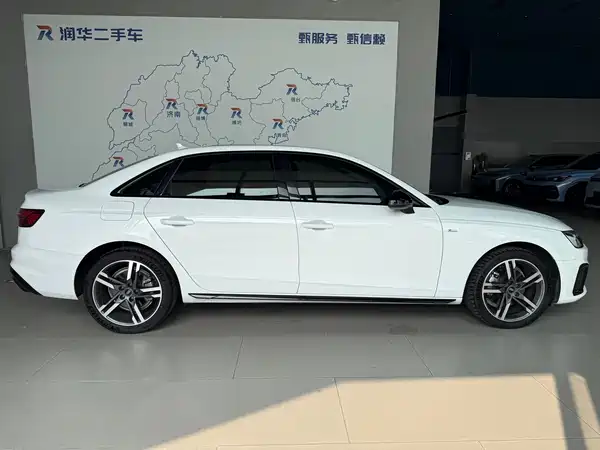Audi A4L 2023
