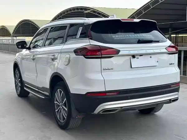 Geely Boyue 2020