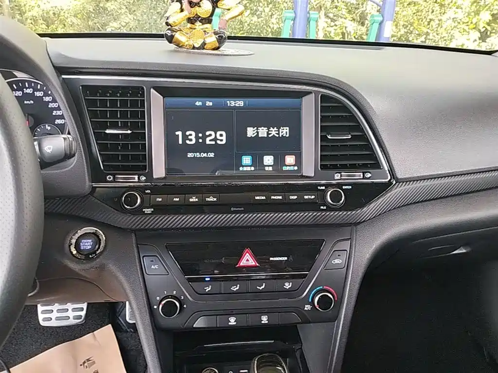 Hyundai Elantra 2018 — фото 13
