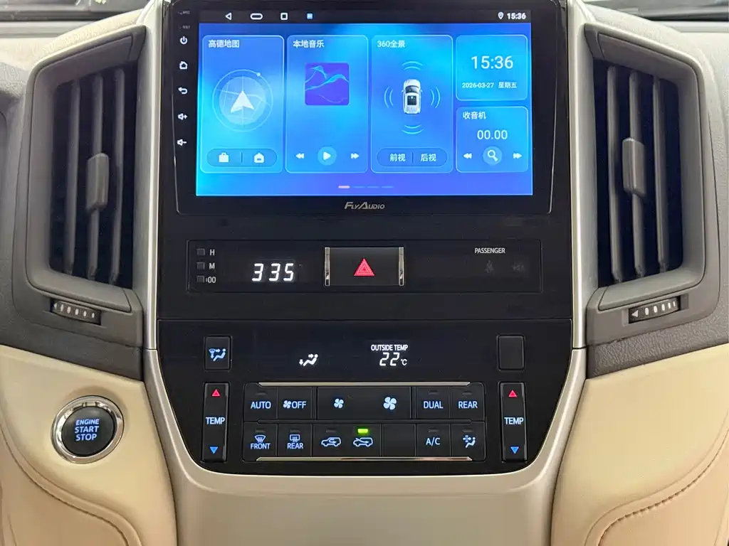 Toyota Land Cruiser 2020 — фото 11