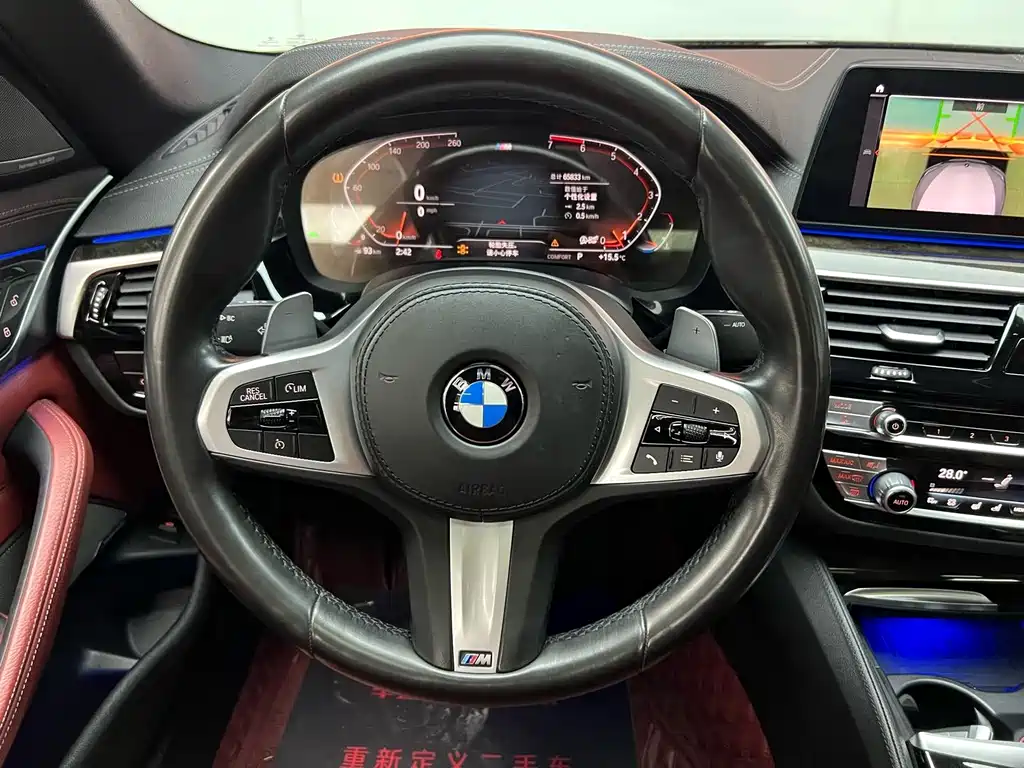 BMW 5 Series 2020 — фото 14