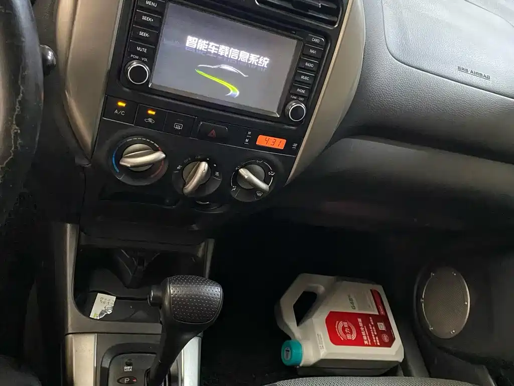 Toyota RAV4 2004 — фото 12