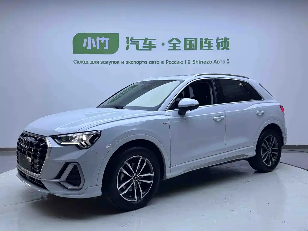 Audi Q3 2022
