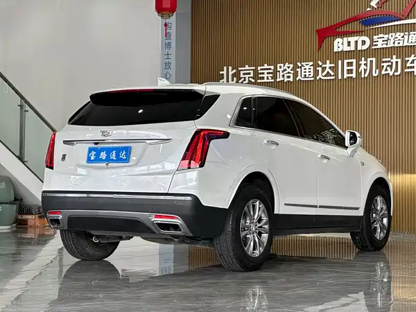 Cadillac XT5 2021