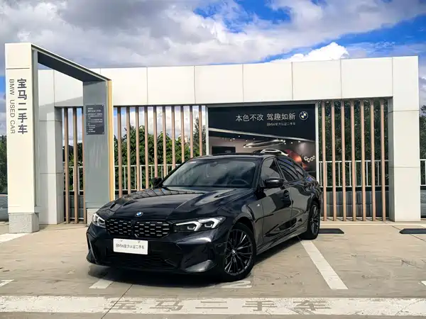 BMW 3 Series 2023