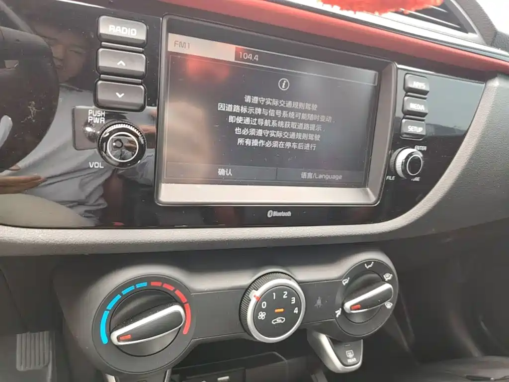 Kia KX Cross 2018 — фото 9