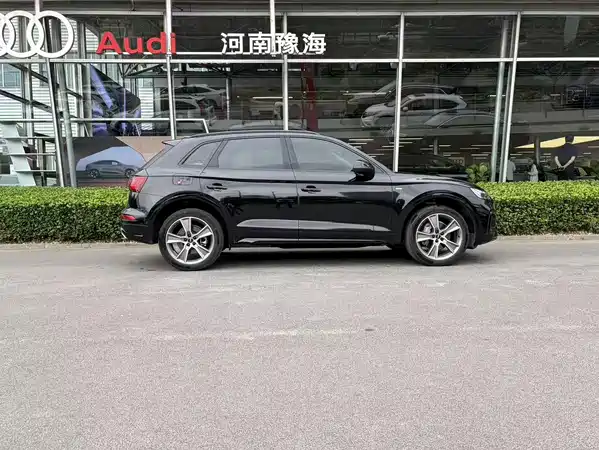 Audi Q5L 2023