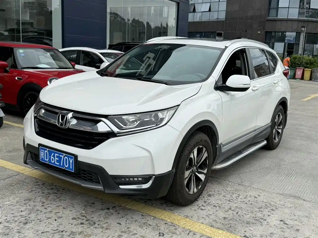 Honda CR-V 2020 — фото 1