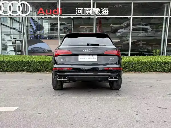 Audi Q5L 2023