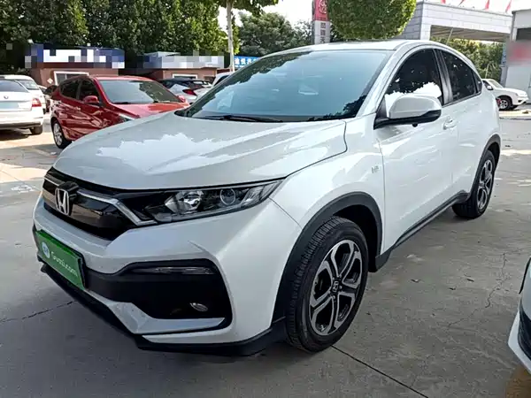Honda XR-V 2021