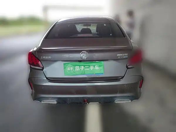 MG MG5 2020