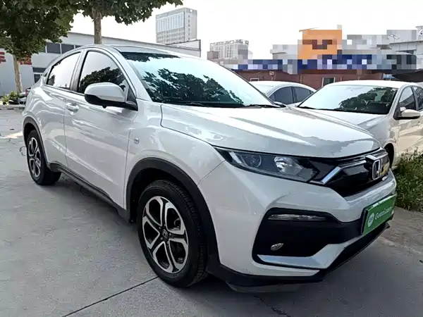 Honda XR-V 2021