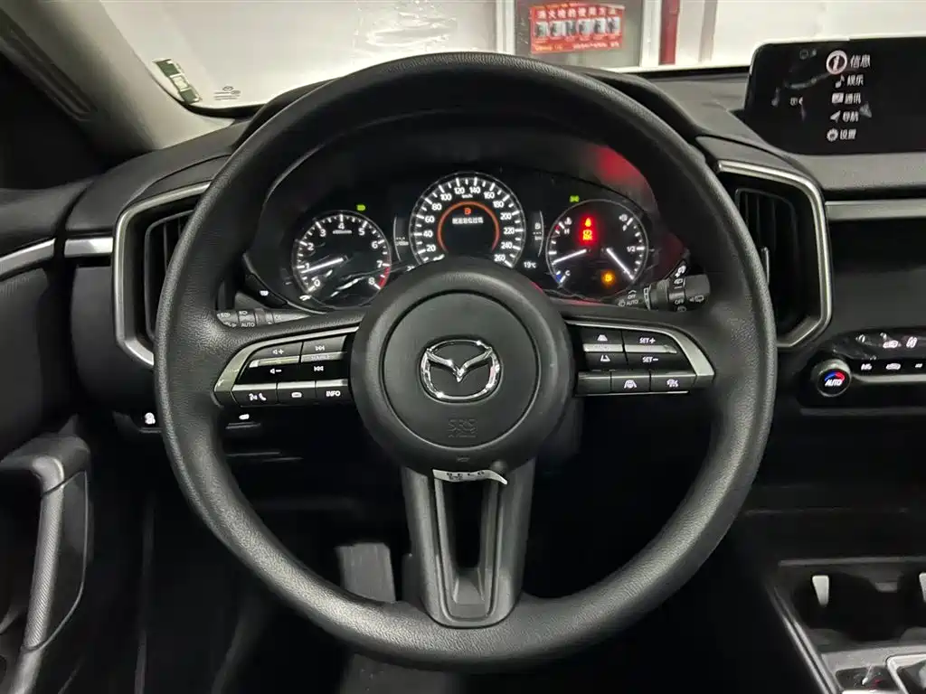 Mazda CX-50 Xingye 2023 — фото 15