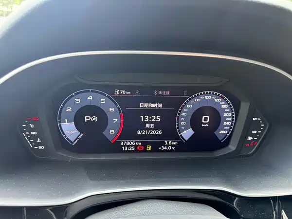 Audi Q3 2021
