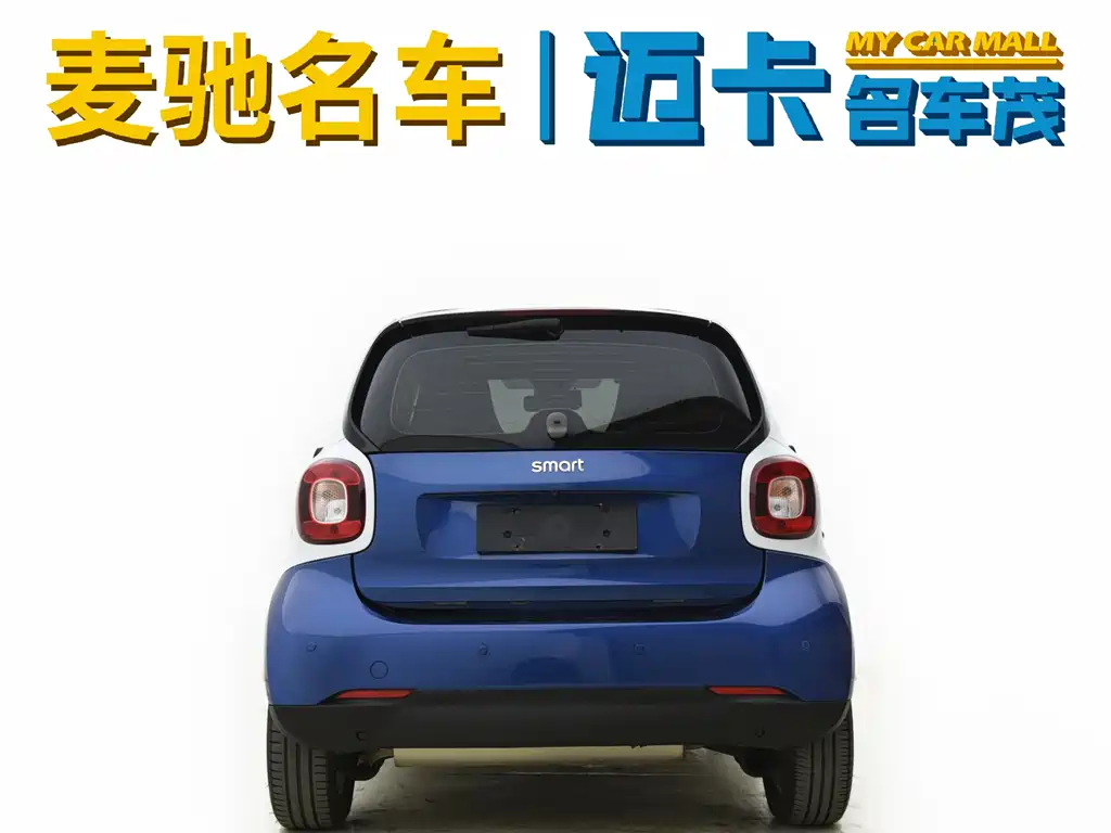 smart Fortwo 2019 — фото 14