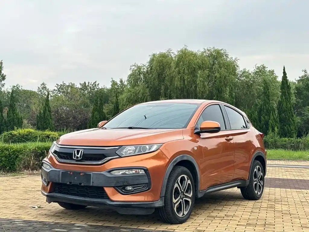 Honda XR-V 2017