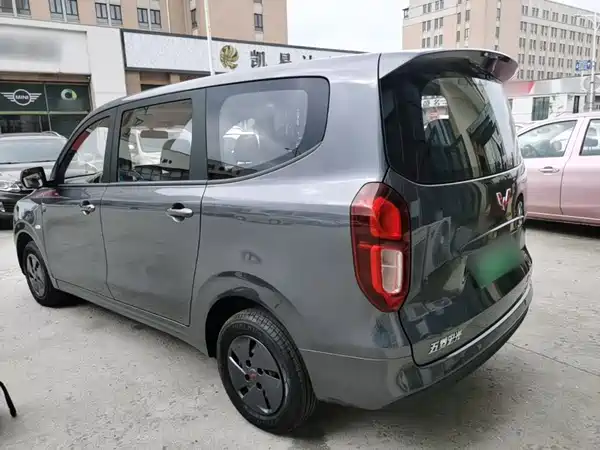 Wuling Hongguang New Energy 2026