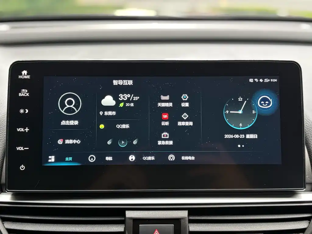 Honda Accord 2023 — фото 16