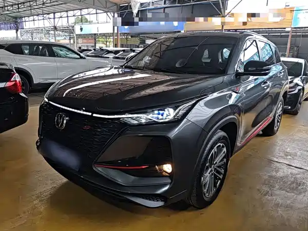 Changan CS75PLUS 2021