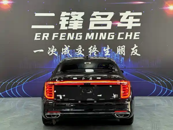 Hongqi H9 2023