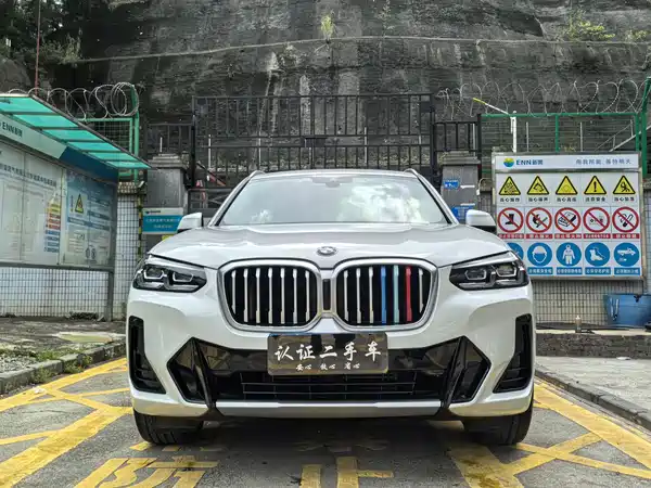 BMW X3 2023
