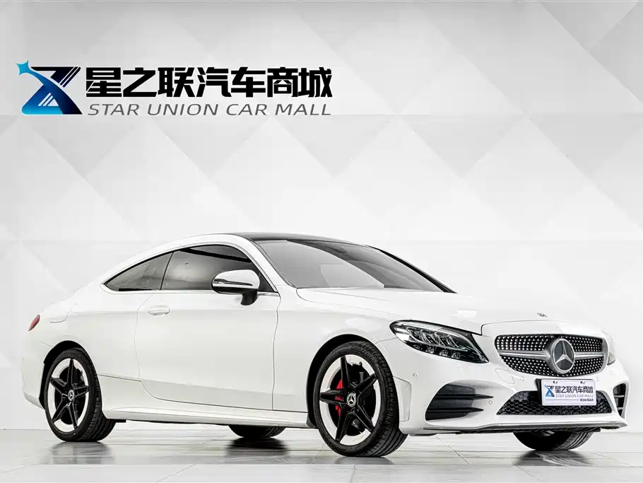 Mercedes-Benz C-Class 2021 — фото 5