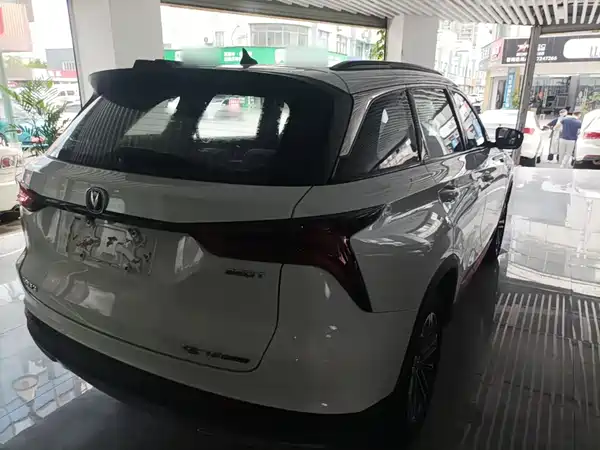 Changan CS75PLUS 2022