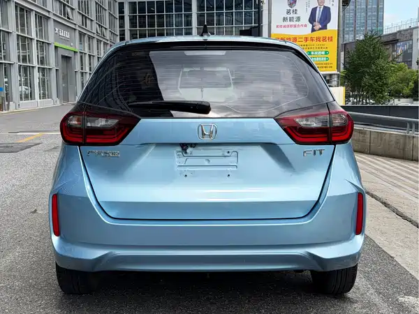 Honda Fit 2021