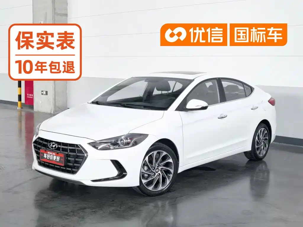 Hyundai Celesta 2020 — фото 1