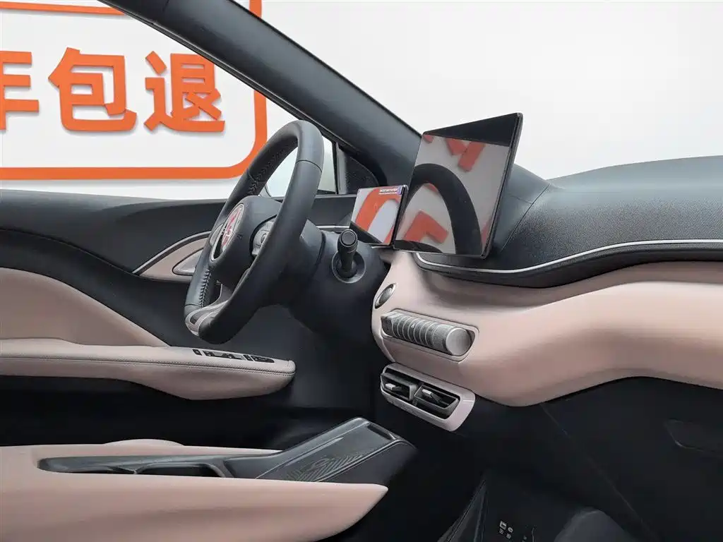 BYD Seagull 2025 — фото 22