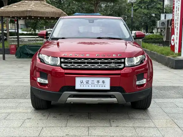 Land Rover Range Rover Evoque 2015