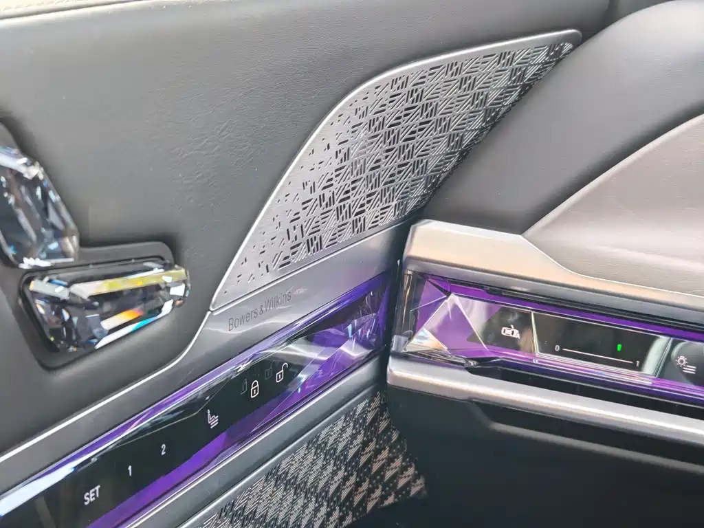 BMW i7 2024 — фото 11
