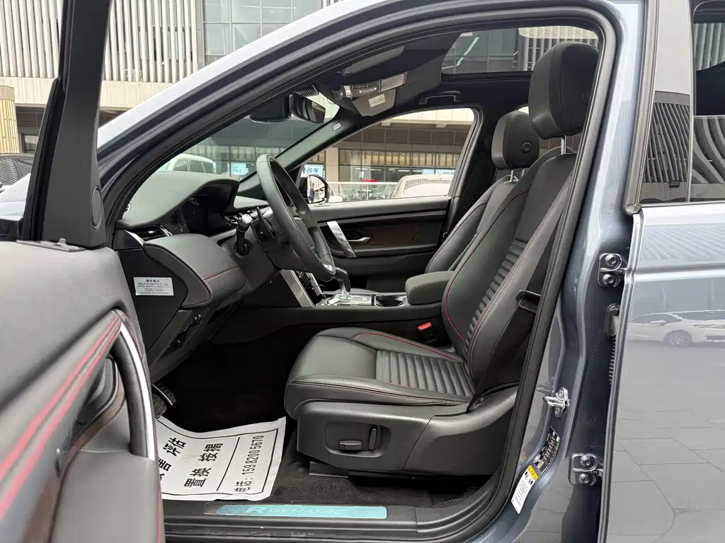 Land Rover Discovery Sport 2021 — фото 18