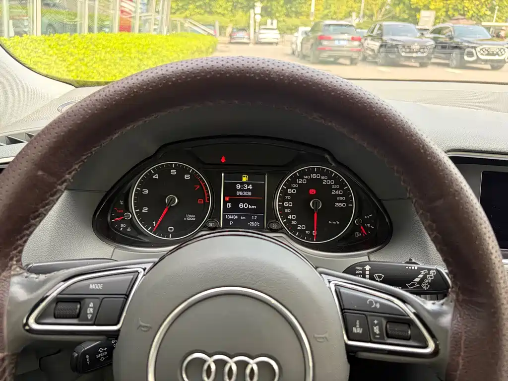 Audi Q5 2015
