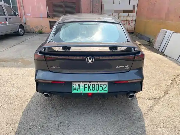 Changan UNI-V Smart Electric Idd 2023