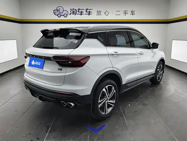 Geely Binyue 2022