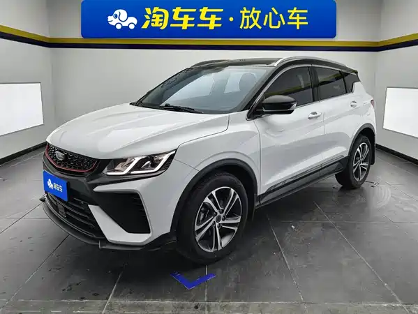 Geely Binyue 2022
