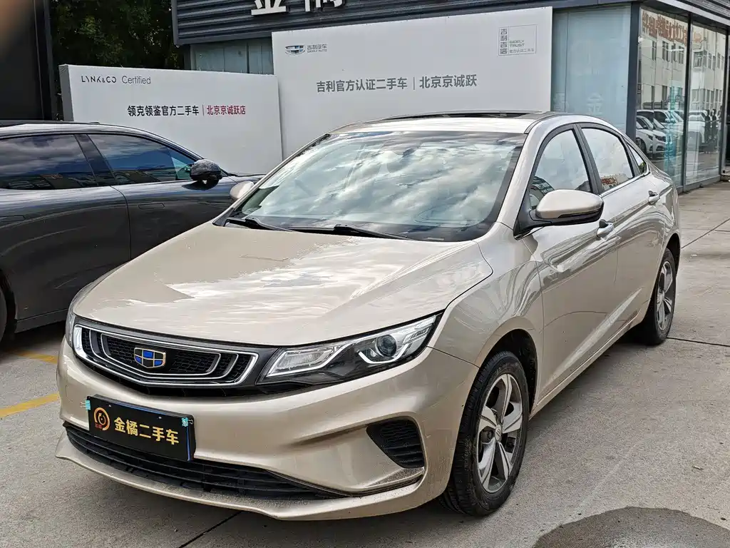 Geely Emgrand GL 2018 — фото 1
