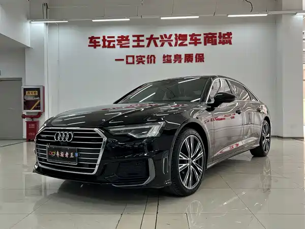 Audi A6L 2021