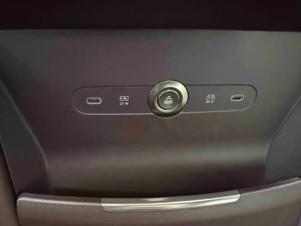 Zeekr X 2023 — фото 19