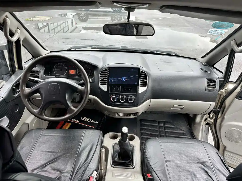 Dongfeng Lingzhi 2015