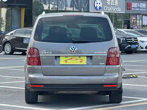 Volkswagen Touran 2008
